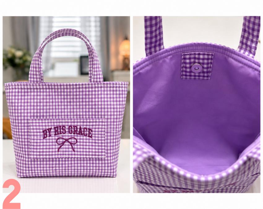 Purple Bible Bag for Carrying Bible Study Accessories | An Embroidered Tote Bag with Christian Bible Verse or Monogram Personalized