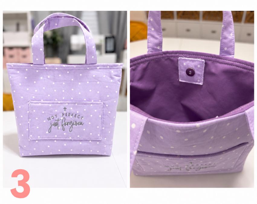 Purple Bible Bag for Carrying Bible Study Accessories | An Embroidered Tote Bag with Christian Bible Verse or Monogram Personalized