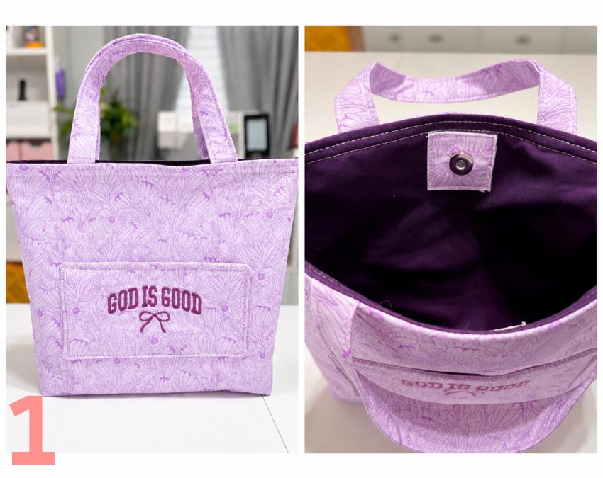 Purple Bible Bag for Carrying Bible Study Accessories | An Embroidered Tote Bag with Christian Bible Verse or Monogram Personalized